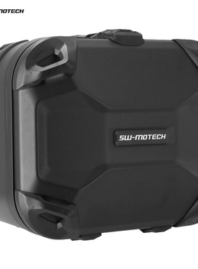 德国SW-Motech DUSC硬壳箱后备箱越野骑行行李箱