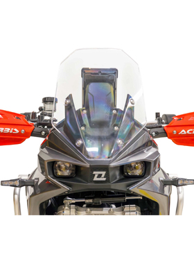 意大利制造ACERBIS户外冒险探索越野骑行护手多功能套件