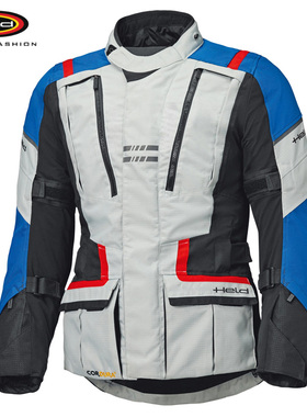 德国Held Hakuna Matata 3旅行夹克男户外骑行服探险透气防水外套