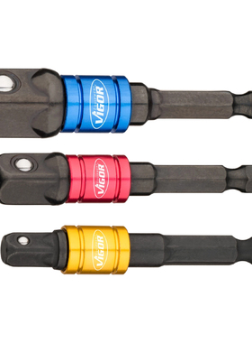 Vigor Equipment Vigor套筒扳手适配器套装批头适配器套装