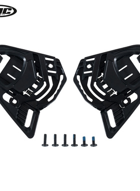 韩国HJC RPHA 71遮阳板配件遮阳板机制