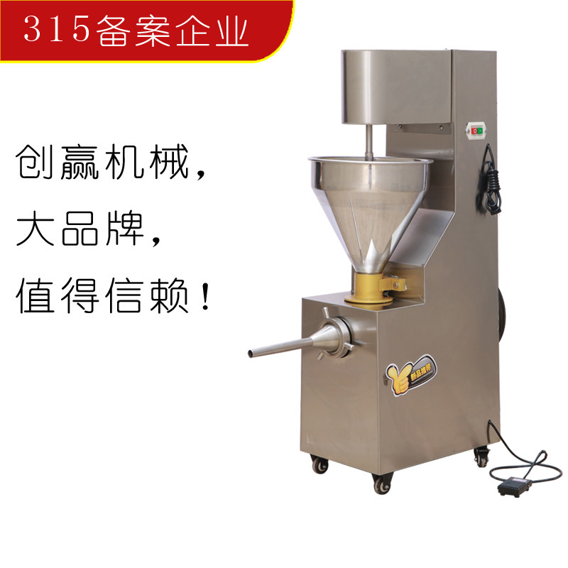 小型商用全自动新型脚踏螺旋风干肠香肠腊肠灌装机灌肠机器不锈钢