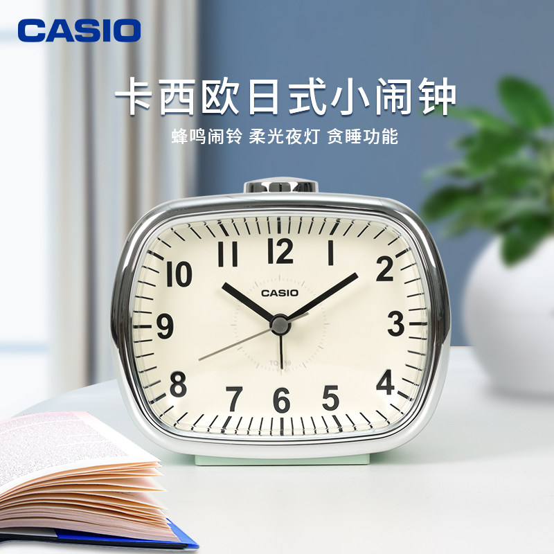 学生床头闹钟贪睡夜灯低音走时
