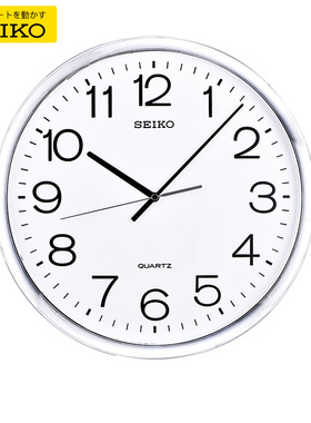 Seiko精工挂钟客厅现代简约大气家用办公静音16英寸圆形时钟挂表