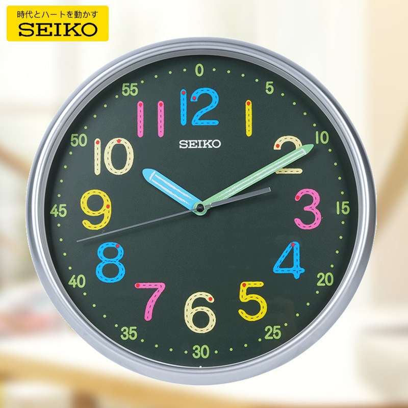 SEIKO日本精工12英寸石英钟儿童房彩色刻度铅笔指针静音卡通挂钟