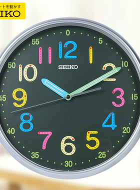 SEIKO日本精工12英寸石英钟儿童房彩色刻度铅笔指针静音卡通挂钟