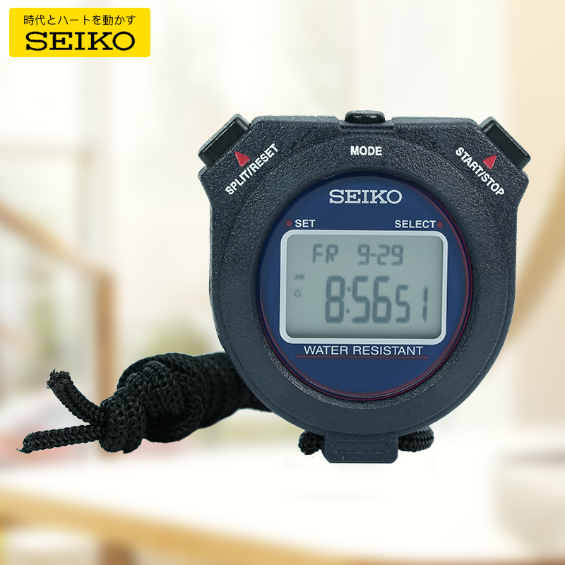 SEIKO日本精工电子计时器体育比赛田径运动考试码表专业秒表