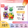 Товары от kagome可果美海外旗舰店