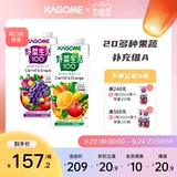 Kagome Kagome Wild овощная жизнь, фруктовый и овощной сок, дополнительная коробка со вкусом, семейный пакет, бутылка 1 л * 6, легкий пост