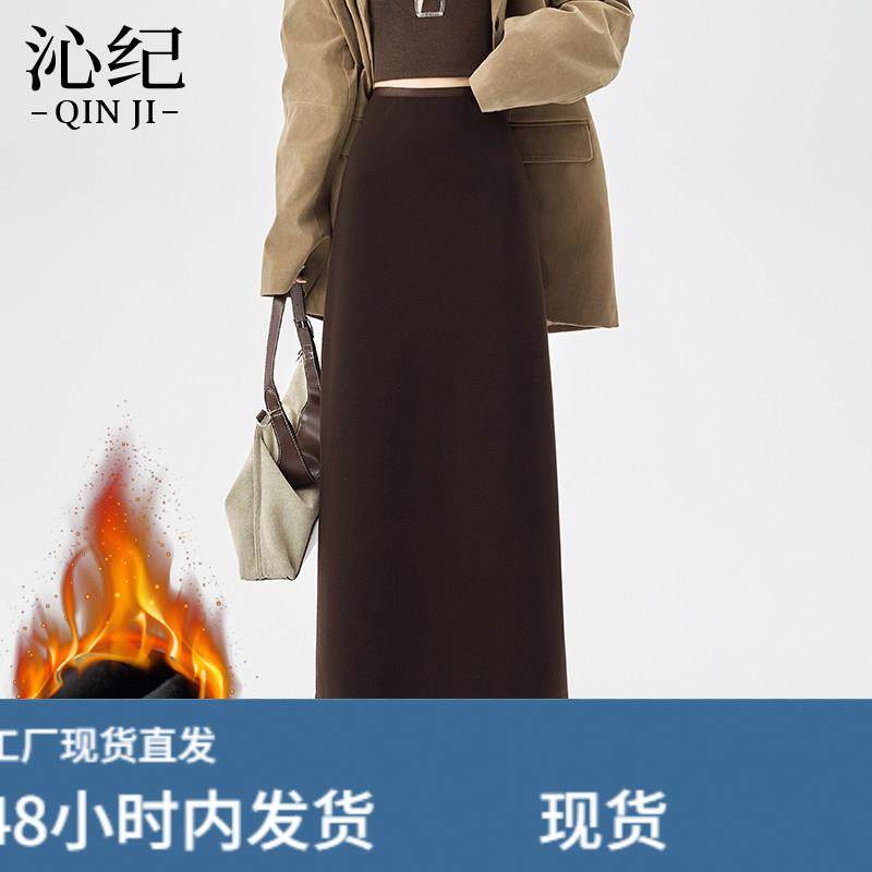 加绒加厚毛呢半身裙女秋冬2026新款高腰显瘦直筒开叉a字包臀长裙,运动/瑜伽/健身/球迷用品,瑜伽短裙,淘宝优惠券,粉丝福利购,淘宝优惠卷