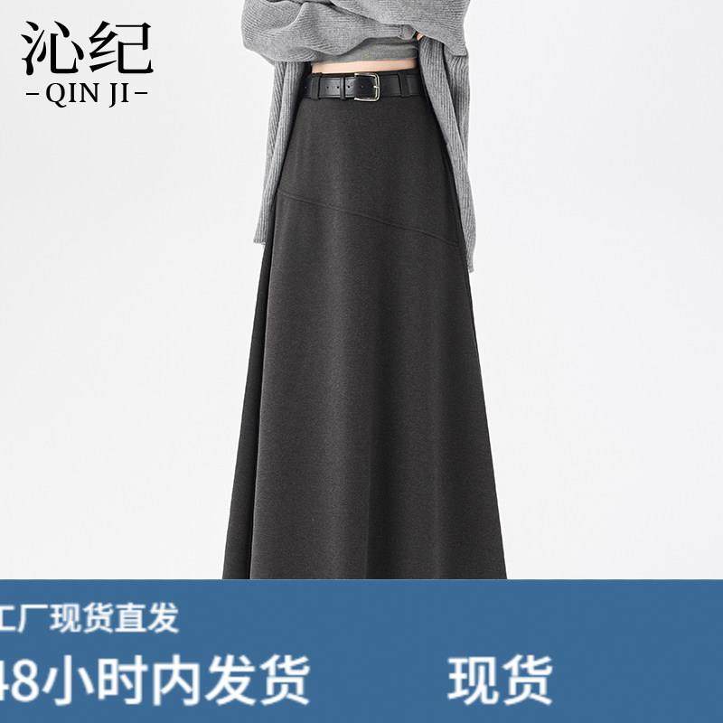 高级感灰色毛呢半身裙女2026秋冬季新款高腰垂感A字中长款伞裙子,运动/瑜伽/健身/球迷用品,瑜伽短裙,淘宝优惠券,粉丝福利购,淘宝优惠卷