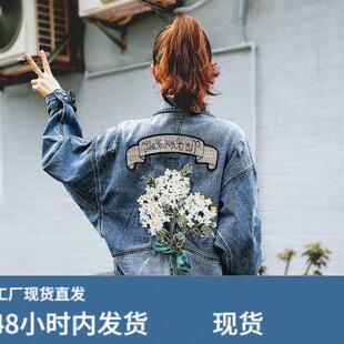 网红新款牛仔外套女春秋新款宽松韩版bf流行欧洲站重工绣花外套潮
