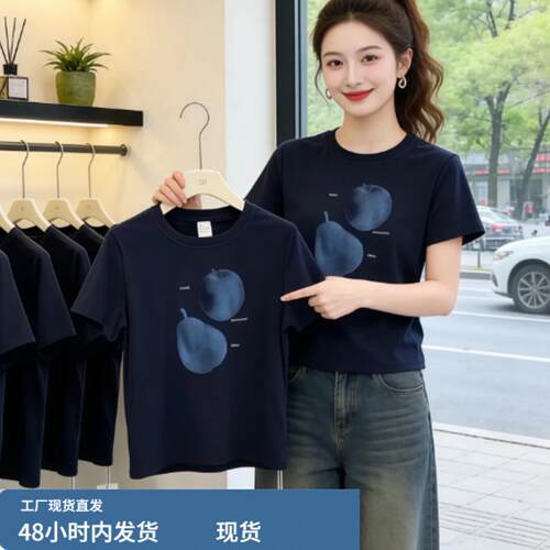 小众印花短袖T恤女韩版女装2026夏季设计感正肩独特绝美漂亮上衣