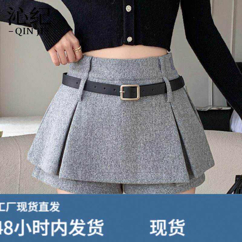 灰色毛呢短裙女秋冬季2026新款小个子高腰显瘦开叉a字百褶半身裙,运动/瑜伽/健身/球迷用品,瑜伽短裙,淘宝优惠券,粉丝福利购,淘宝优惠卷