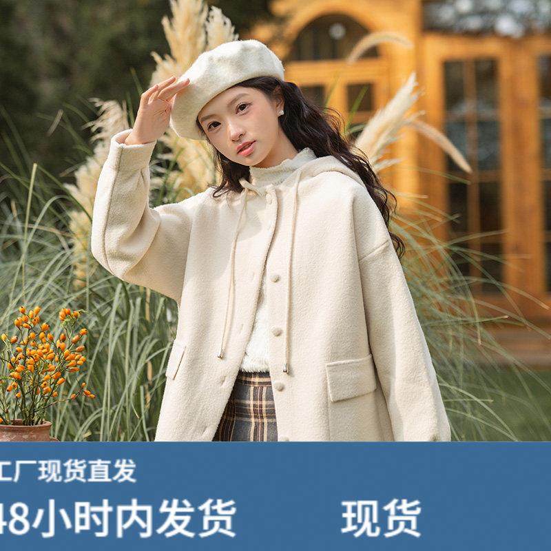白色连帽短款毛呢外套女2026春新款韩系学院风小众设计感,运动/瑜伽/健身/球迷用品,广场舞套装,淘宝优惠券,粉丝福利购,淘宝优惠卷