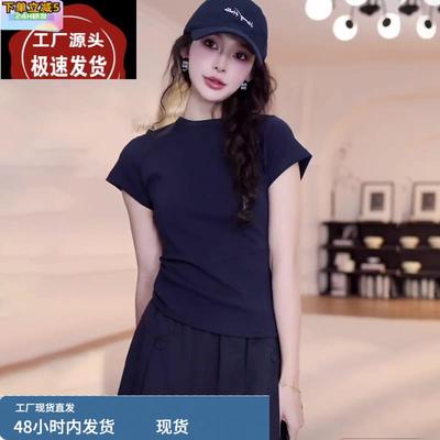 独特漂亮正肩短袖t恤女2025新款夏季修身短款上衣女时尚洋气时髦