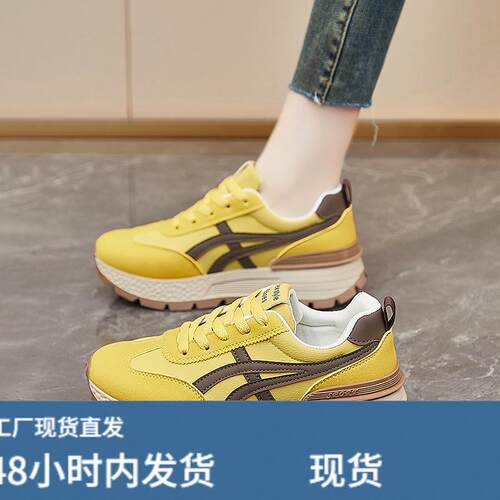 厚底运动鞋女跑步减震轻便春季耐磨踩屎感鞋子2026新款爆款老爹鞋