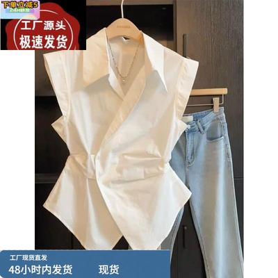 高级感气质白色无袖衬衫女装2025夏季法式绝美设计感小众收腰上衣