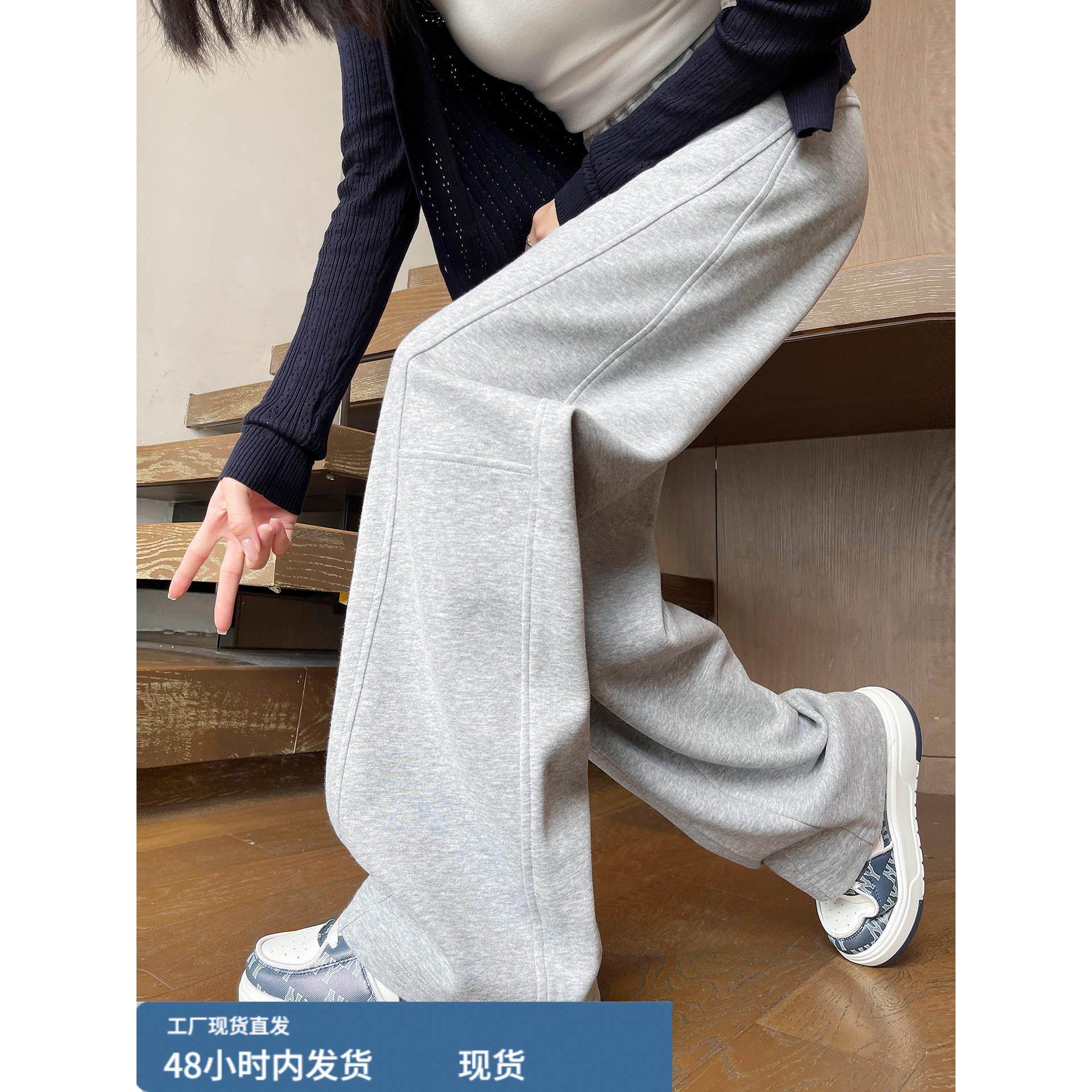 灰色弯刀裤女春秋2025新款高腰直筒休闲香蕉卫裤宽松阔腿运动裤子,模玩/动漫/周边/娃圈三坑/桌游,Cosplay女装/cos女装,淘宝优惠券,粉丝福利购,淘宝优惠卷