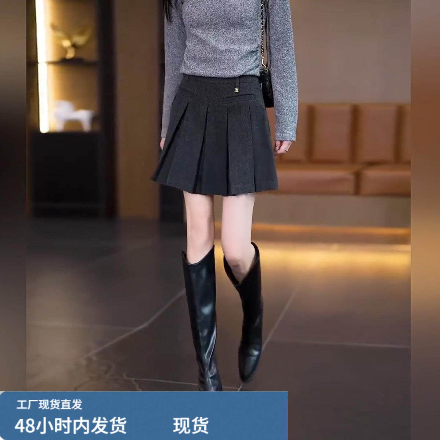 灰色毛呢百褶裙女秋季2025新款小个子高腰显瘦a字防走光半身短裙,运动/瑜伽/健身/球迷用品,瑜伽短裙,淘宝优惠券,粉丝福利购,淘宝优惠卷