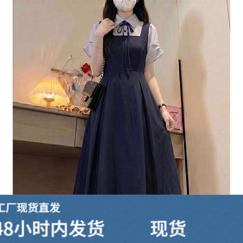 少女学院风收腰连衣裙2026夏装新款初高中学生假两件显瘦漂亮裙子图片
