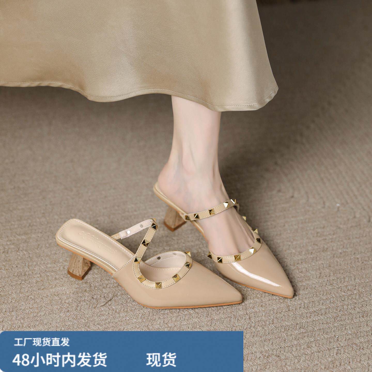 铆钉高跟鞋包头拖鞋女漆皮尖头细跟一脚蹬外穿半拖懒人柳丁穆勒鞋