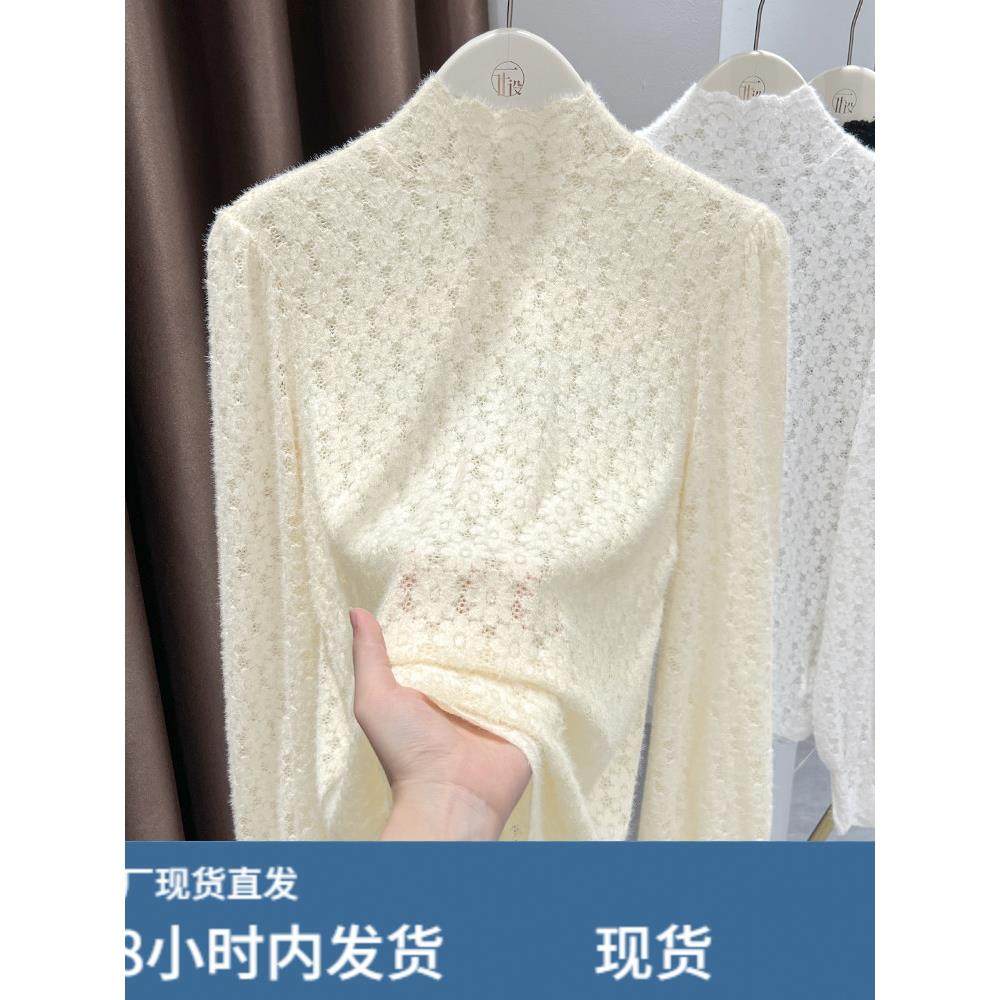 杏色半高领蕾丝打底衫女2025新款内搭立领磨毛网纱上衣木耳边秋冬,模玩/动漫/周边/娃圈三坑/桌游,Cosplay女装/cos女装,淘宝优惠券,粉丝福利购,淘宝优惠卷