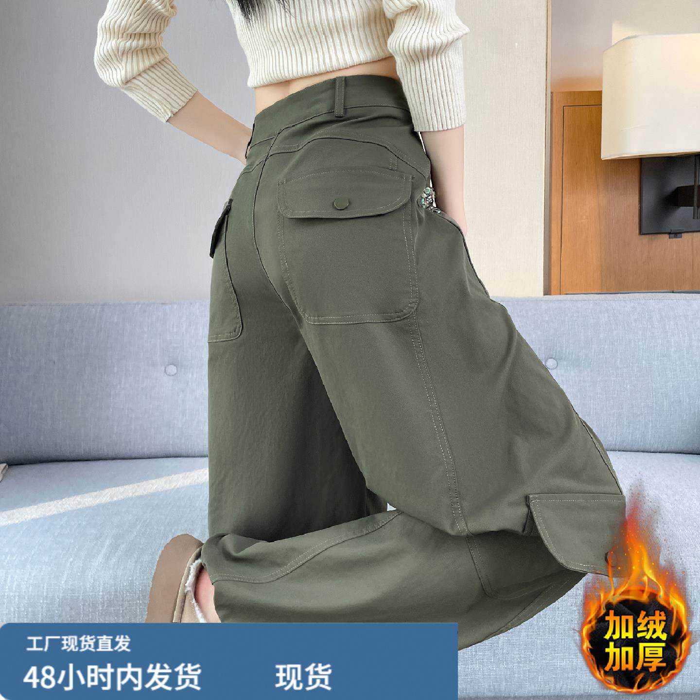 美式复古工装裤女款春秋冬季加绒加厚登山伞兵裤子抽绳束脚运动裤,模玩/动漫/周边/娃圈三坑/桌游,Cosplay女装/cos女装,淘宝优惠券,粉丝福利购,淘宝优惠卷