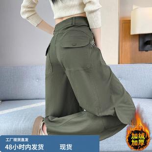 美式复古工装裤女款春秋冬季加绒加厚登山伞兵裤子抽绳束脚运动裤
