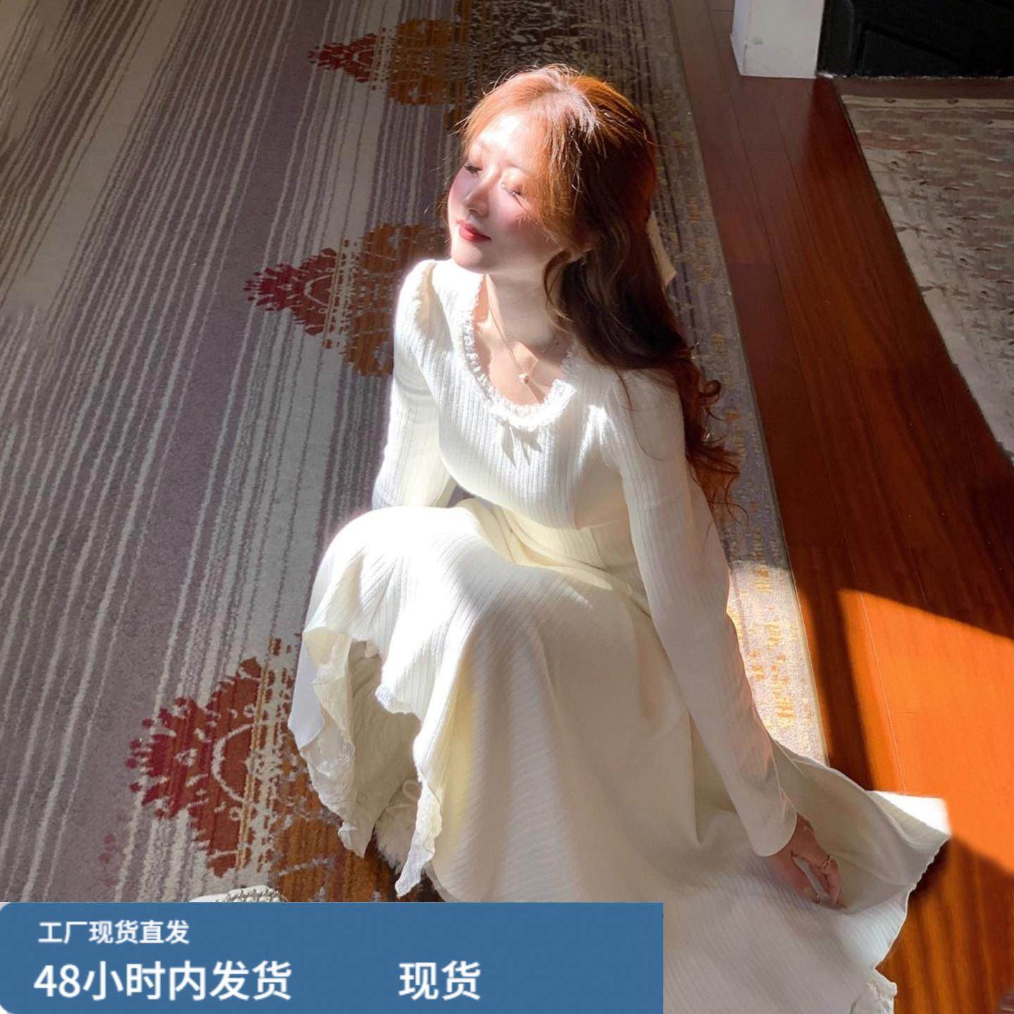 法式气质白色长袖针织连衣裙子女秋冬季2025新款收腰打底内搭长裙,运动/瑜伽/健身/球迷用品,瑜伽短裙,淘宝优惠券,粉丝福利购,淘宝优惠卷