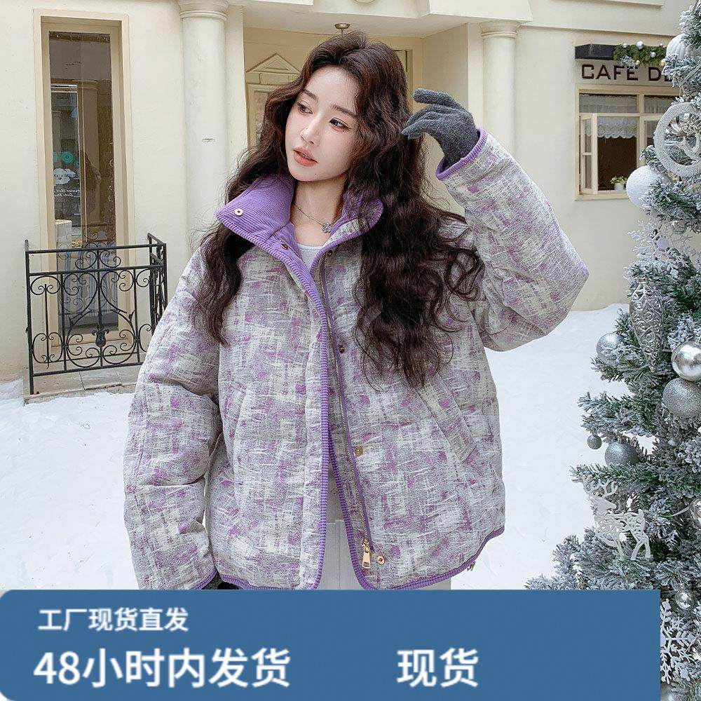 紫色立领羽绒服女冬2025年超火好看高级小众独特漂亮短款加厚外套,模玩/动漫/周边/娃圈三坑/桌游,Cosplay女装/cos女装,淘宝优惠券,粉丝福利购,淘宝优惠卷