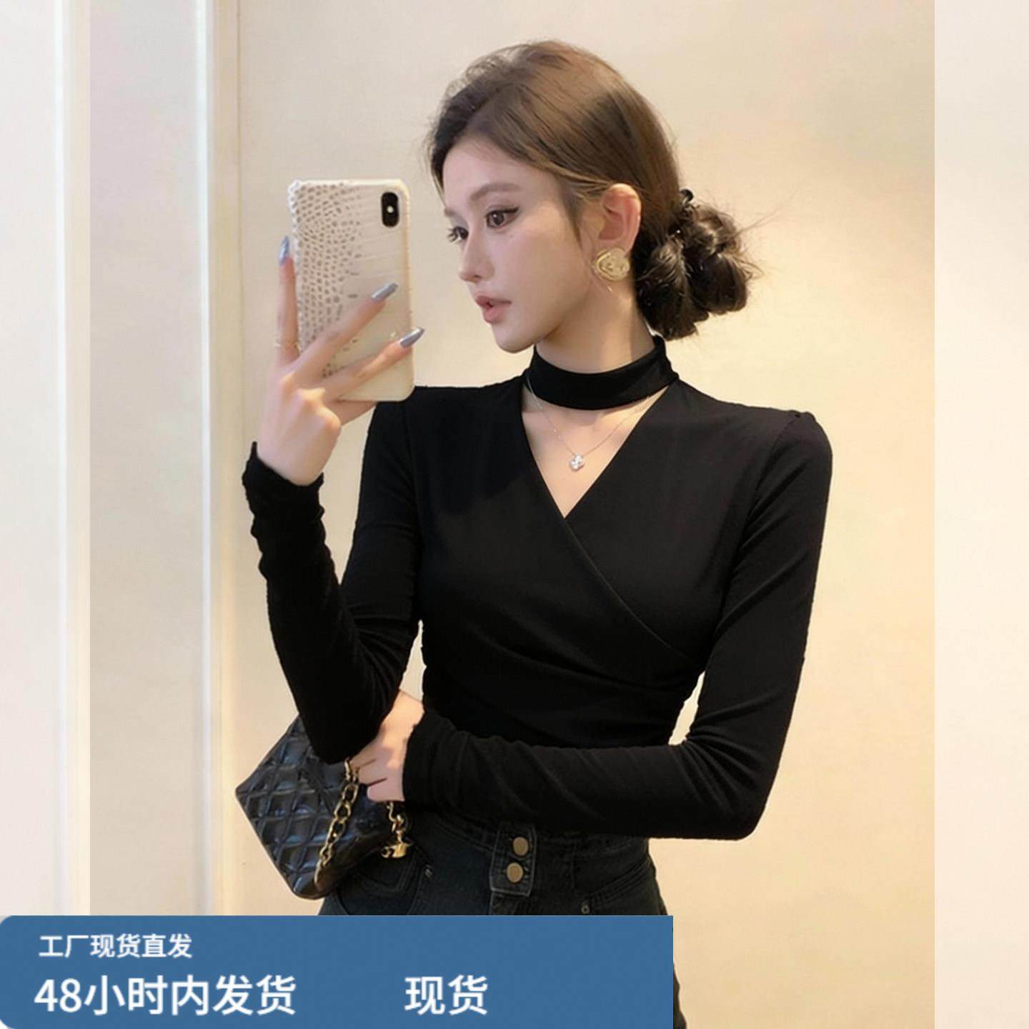 气质黑色交叉v领挂脖长袖t恤女冬装高级感修身针织打底衫百搭上衣,模玩/动漫/周边/娃圈三坑/桌游,Cosplay女装/cos女装,淘宝优惠券,粉丝福利购,淘宝优惠卷