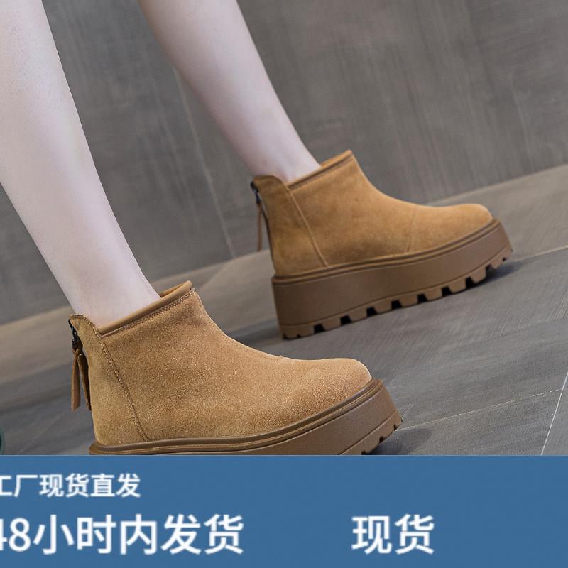 时尚厚底焦糖马丁靴女款舒适2026春秋新款软面女士低帮后拉链短靴图片