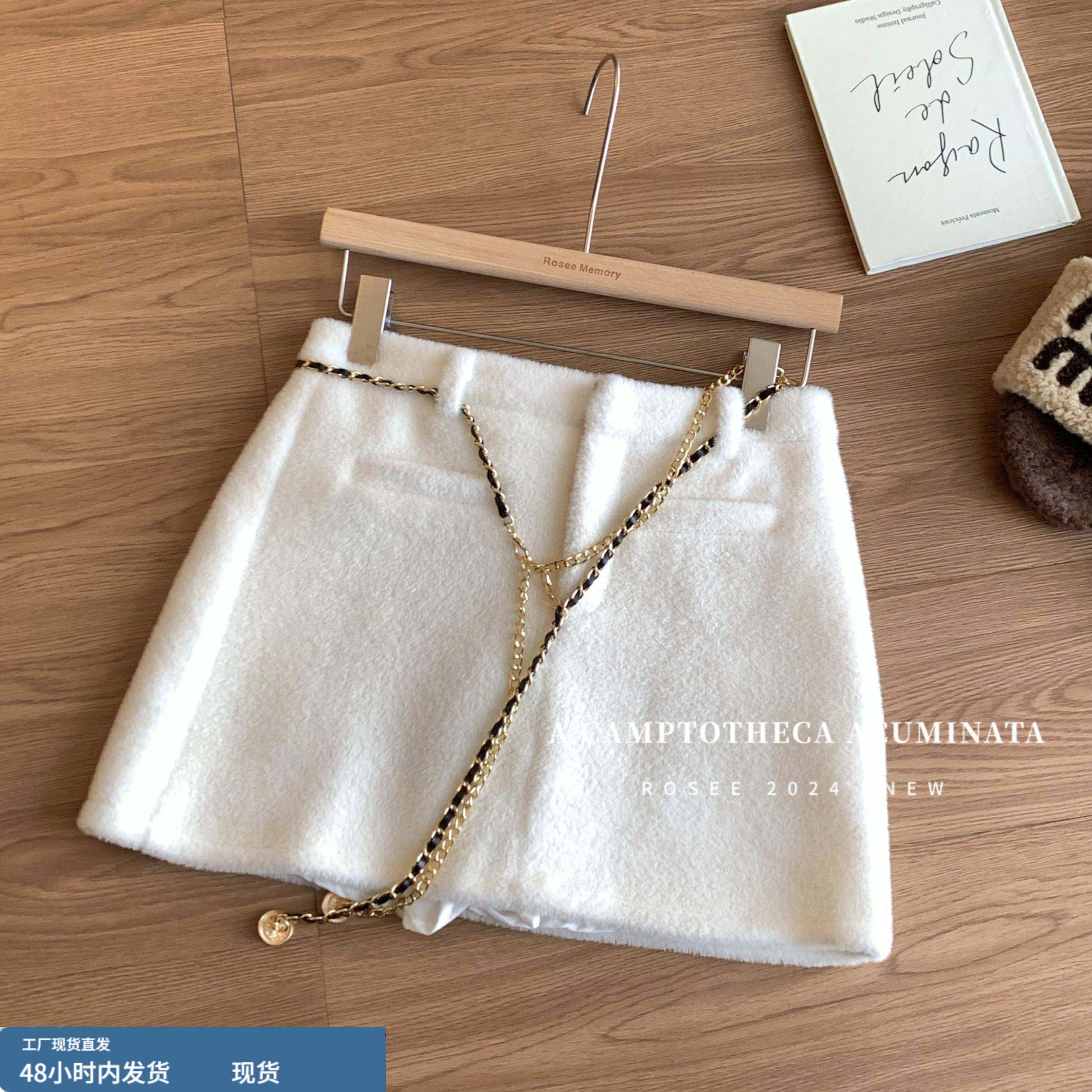 小香风链条仿水貂绒半身裙女秋冬加厚高腰防走光遮胯a字包臀短裙,运动/瑜伽/健身/球迷用品,瑜伽短裙,淘宝优惠券,粉丝福利购,淘宝优惠卷