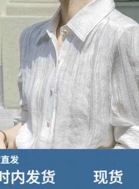 2026新款POLO领白色雪纺半袖衬衫女薄款纯色长袖职业通勤气质上衣