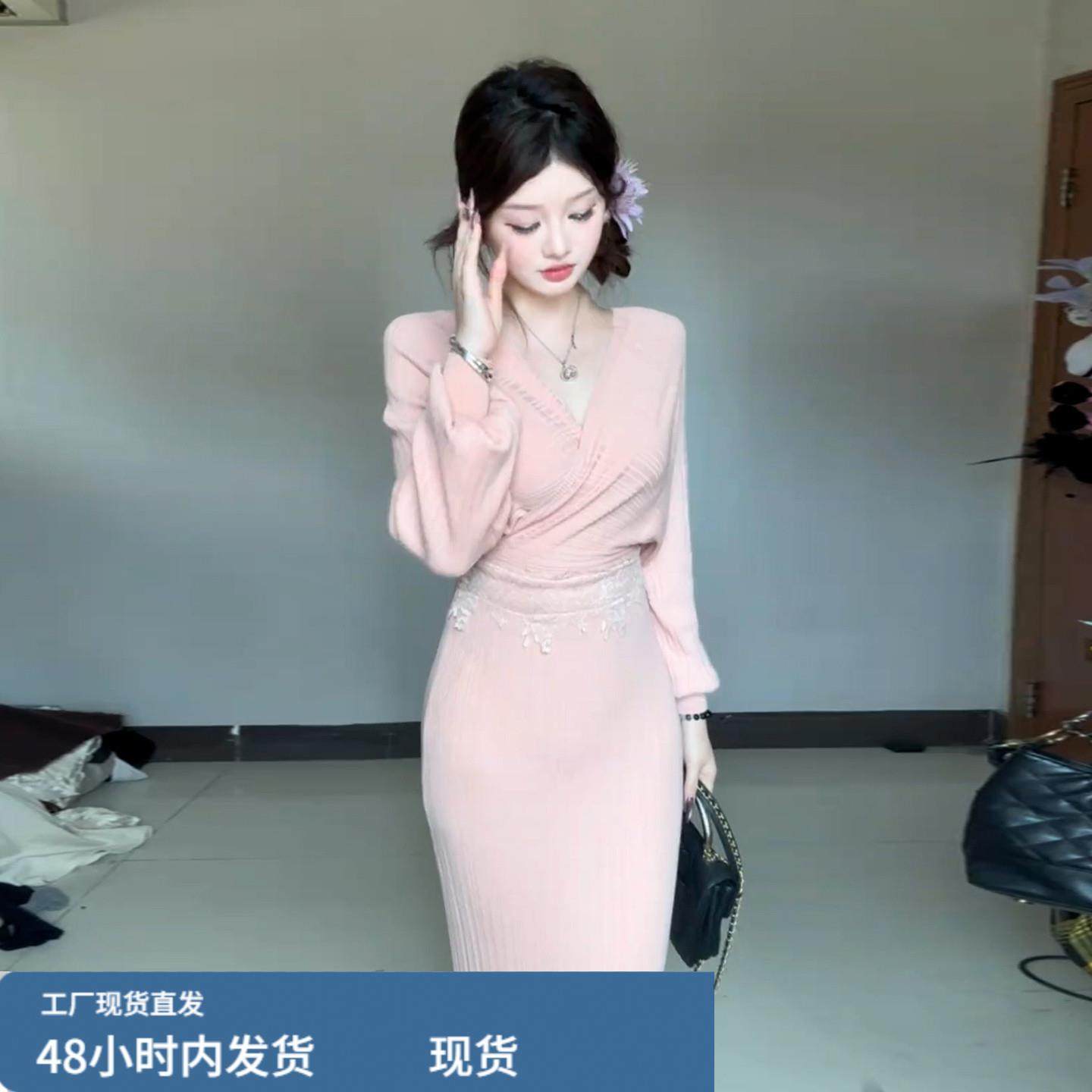 2025新款特别漂亮掐腰粉色针织连衣裙子女秋冬季穿搭气质内搭长裙,运动/瑜伽/健身/球迷用品,瑜伽短裙,淘宝优惠券,粉丝福利购,淘宝优惠卷