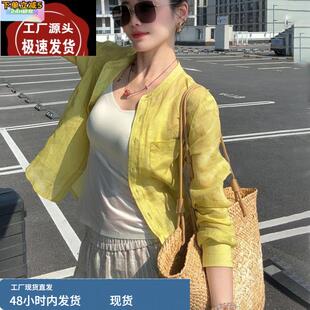 薄款圆领长袖防晒衬衫外套女款夏季2025新款爆款衬衣外穿亚麻上衣