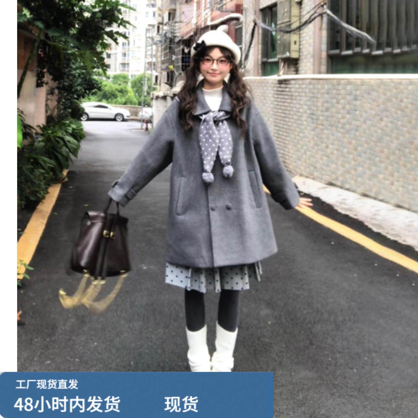 2026新款高级感灰色毛呢厚外套女秋冬季韩系气质中长款小个子大衣,运动/瑜伽/健身/球迷用品,广场舞套装,淘宝优惠券,粉丝福利购,淘宝优惠卷