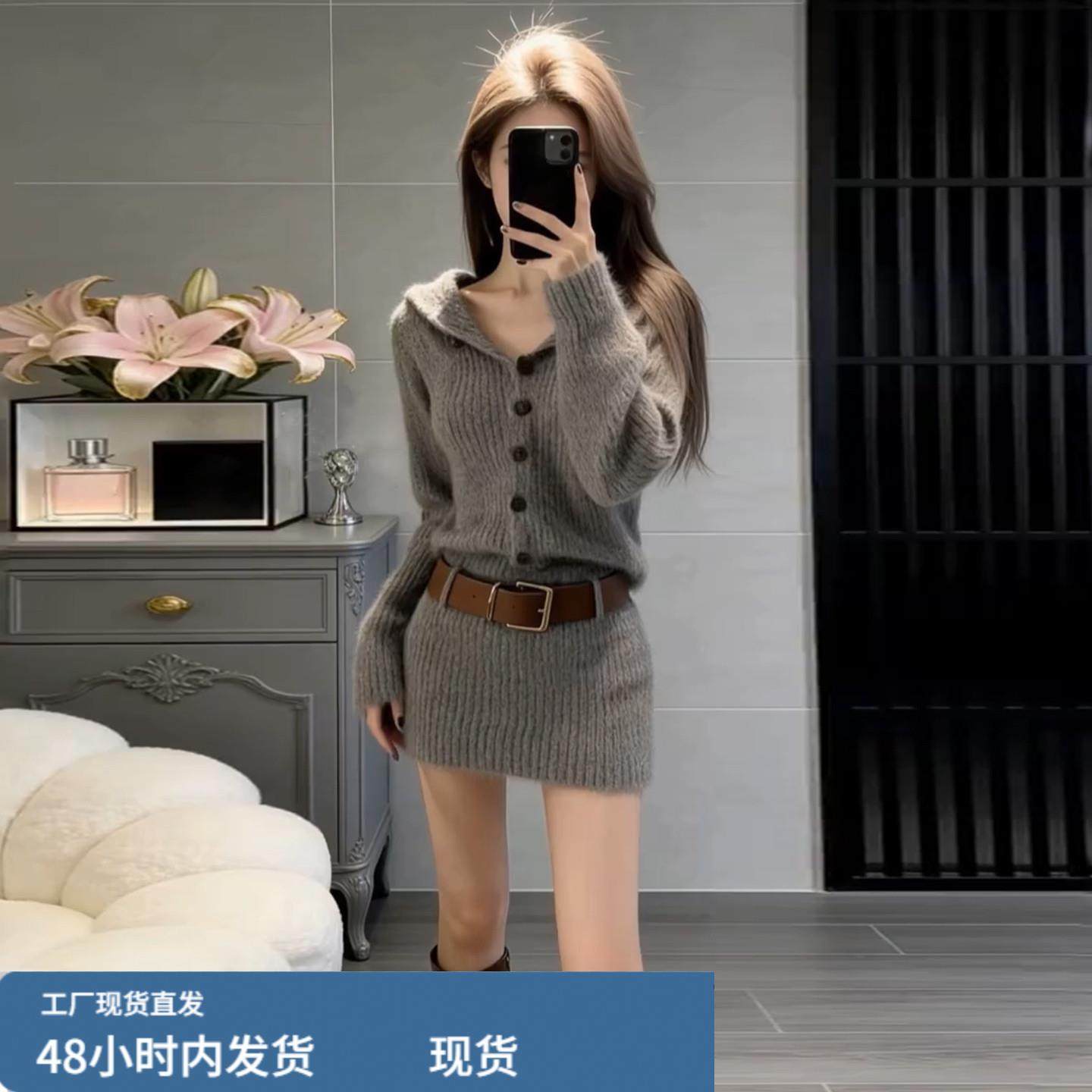 韩系灰色针织连衣裙子女2025新款秋冬季修身内搭收腰包臀毛衣短裙,运动/瑜伽/健身/球迷用品,瑜伽短裙,淘宝优惠券,粉丝福利购,淘宝优惠卷