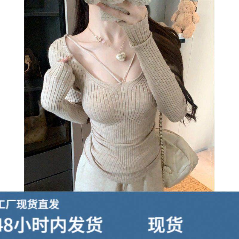 秋冬季纯欲温柔风粉色修身打底衫女内搭设计感小众甜辣妹长袖上衣,模玩/动漫/周边/娃圈三坑/桌游,Cosplay女装/cos女装,淘宝优惠券,粉丝福利购,淘宝优惠卷