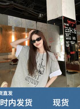 慵懒风字母印花灰色圆领短袖t恤女夏季独特超好看宽松遮屁股上衣