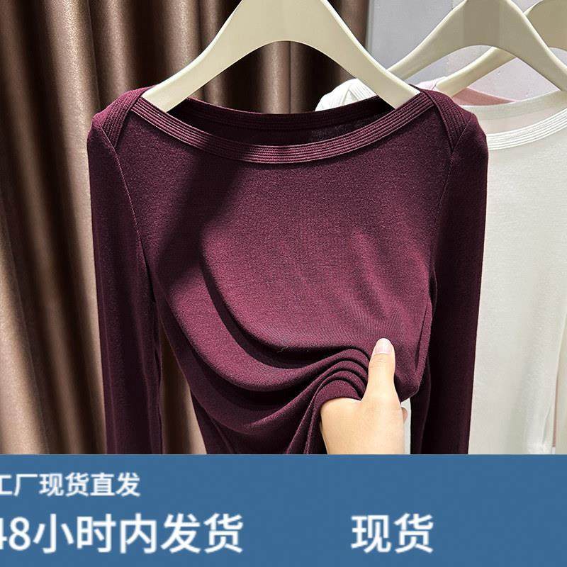 复古红色天丝针织一字领露肩打底衫女冬内搭T恤短款小众独特上衣,模玩/动漫/周边/娃圈三坑/桌游,Cosplay女装/cos女装,淘宝优惠券,粉丝福利购,淘宝优惠卷