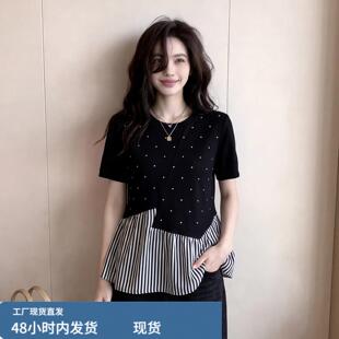 法式复古条纹拼接烫钻短袖T恤女夏季大码胖mm显瘦遮肚巨好看上衣