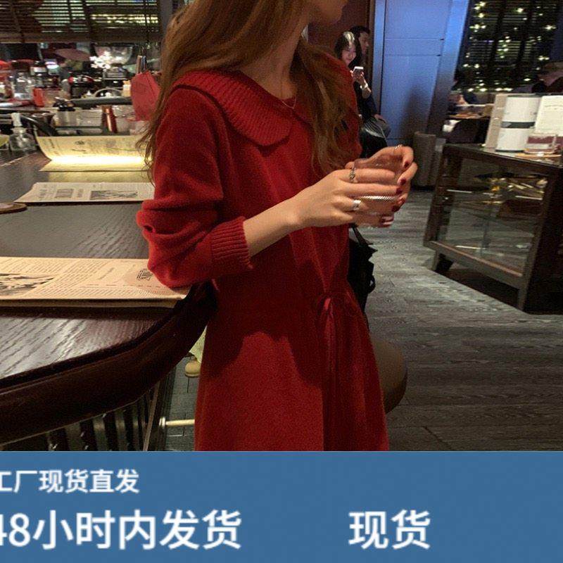 秋冬季甜美气质娃娃领针织连衣裙收腰A字长裙过年小红裙过膝毛衣,运动/瑜伽/健身/球迷用品,瑜伽短裙,淘宝优惠券,粉丝福利购,淘宝优惠卷