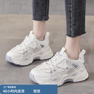 欧洲站厚底chic老爹鞋女鞋子2026春秋新款泫雅风休闲跑步小白鞋运