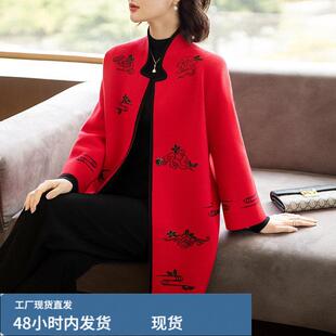 喜婆婆婚宴礼服洋派风衣春装中老年妈妈休闲外套40岁50女春秋