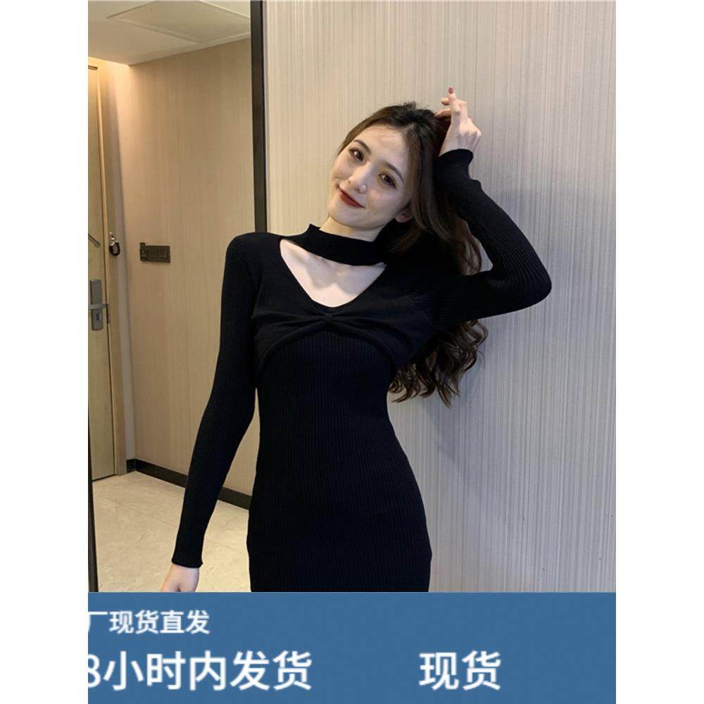 黑色性感镂空挂脖针织连衣裙女早秋新款内搭气质修身显瘦包臀短裙,运动/瑜伽/健身/球迷用品,瑜伽短裙,淘宝优惠券,粉丝福利购,淘宝优惠卷