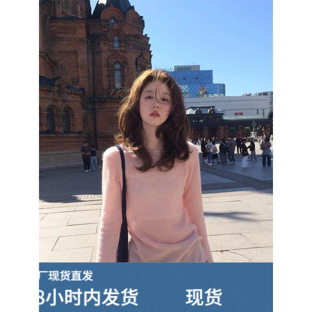 温柔风一字领针织衫女巨好看的早秋穿搭喇叭袖粉色打底衫长袖上衣,模玩/动漫/周边/娃圈三坑/桌游,Cosplay女装/cos女装,淘宝优惠券,粉丝福利购,淘宝优惠卷
