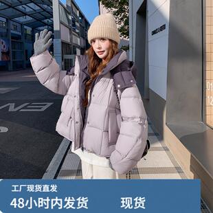 韩系chic紫色连帽羽绒服女冬超火好看高级小众短款加厚面包服外套