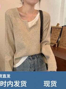 春秋2025新款撞色打底衫女慵懒假两件低领毛衣高级感长袖针织上衣